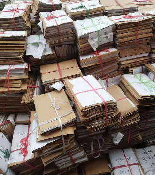 过期文档文件销毁